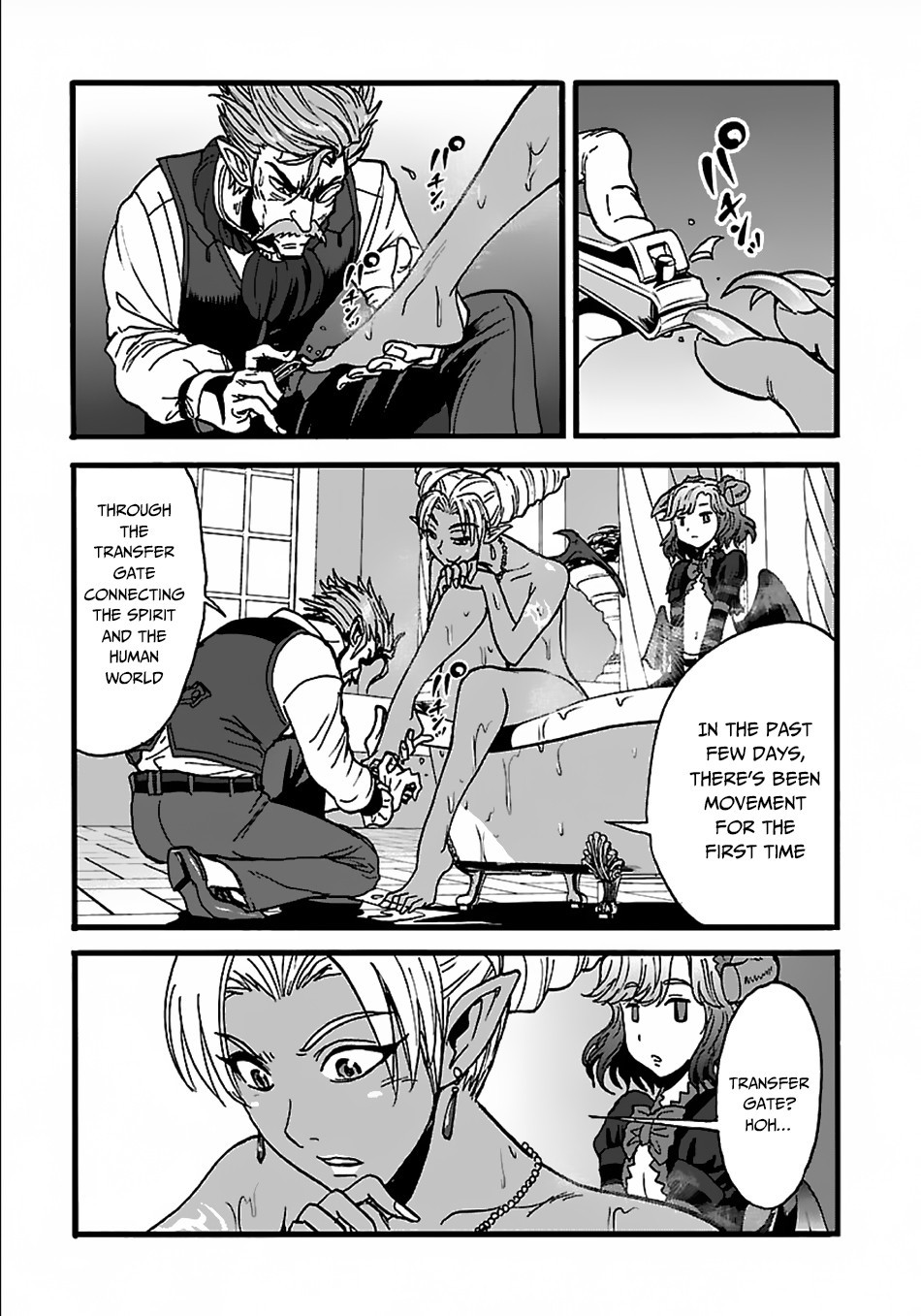 Makikomarete Isekai Teni suru Yatsu wa, Taitei Cheat Chapter 21 10